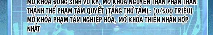 Trọng Sinh 1000 Lần, Ta Vô Địch Chapter 108 - 70