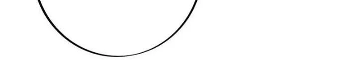 Trọng Sinh 1000 Lần, Ta Vô Địch Chapter 109 - 24