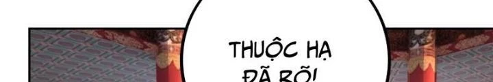 Trọng Sinh 1000 Lần, Ta Vô Địch Chapter 110 - 48