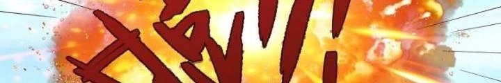 Trọng Sinh 1000 Lần, Ta Vô Địch Chapter 110 - 74