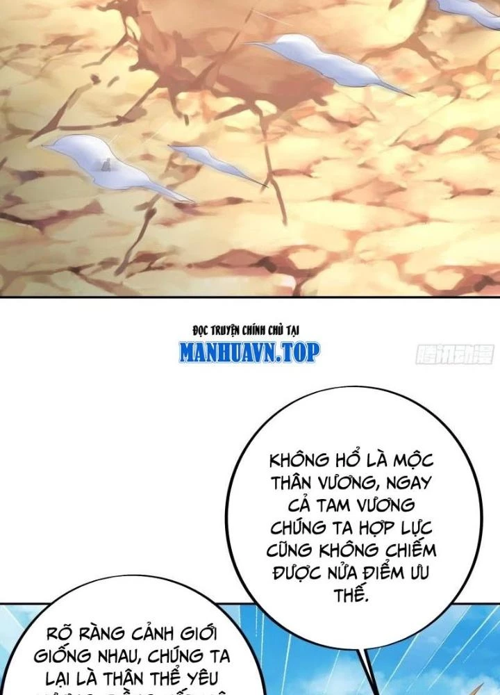 Trọng Sinh 1000 Lần, Ta Vô Địch Chapter 110 - 81