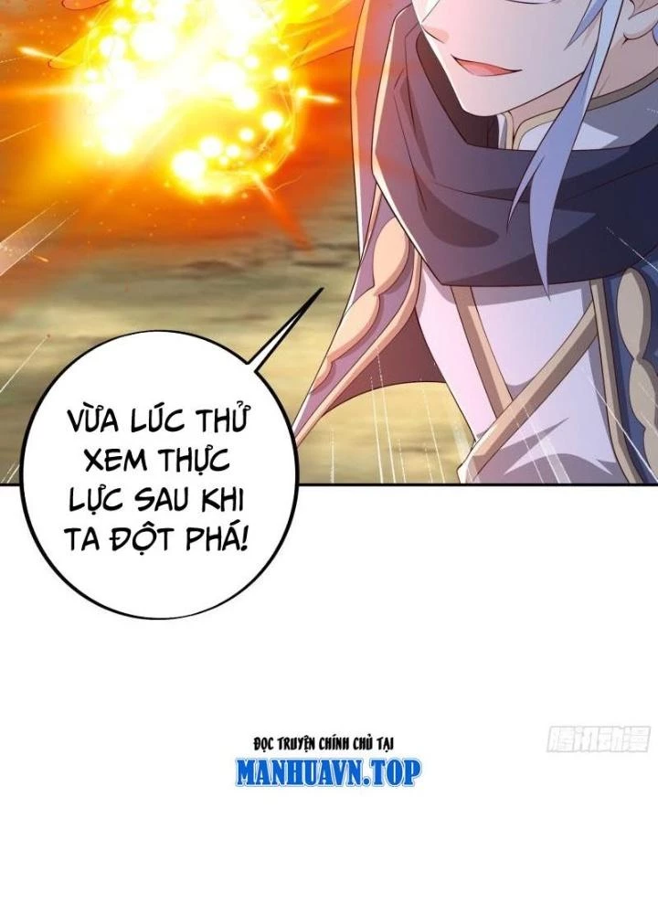 Trọng Sinh 1000 Lần, Ta Vô Địch Chapter 111 - 13