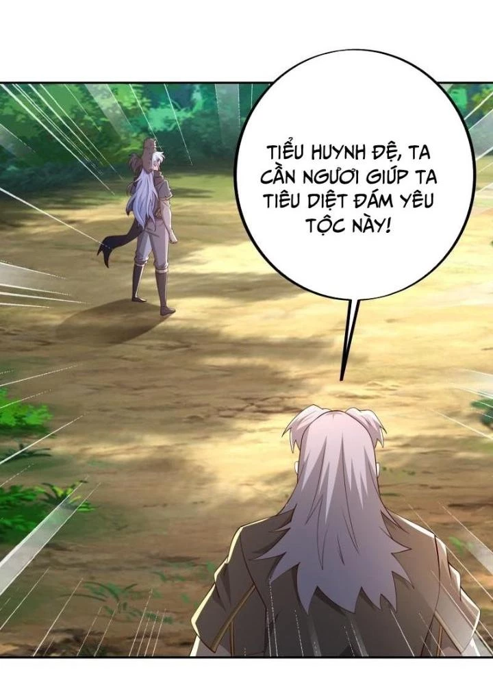 Trọng Sinh 1000 Lần, Ta Vô Địch Chapter 111 - 33