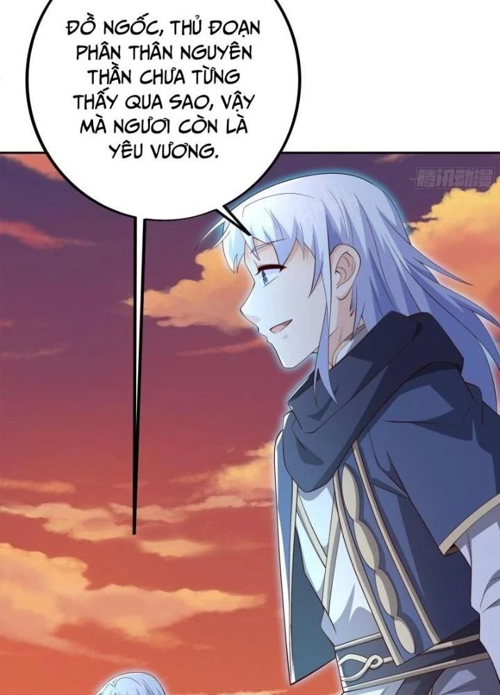Trọng Sinh 1000 Lần, Ta Vô Địch Chapter 112 - 71