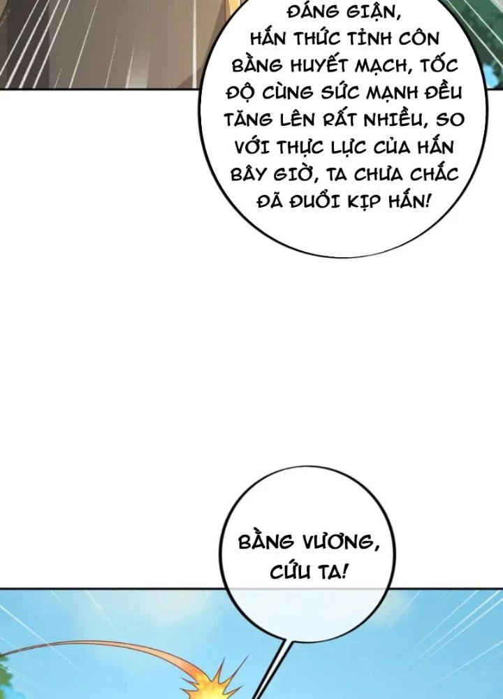 Trọng Sinh 1000 Lần, Ta Vô Địch Chapter 114 - 45