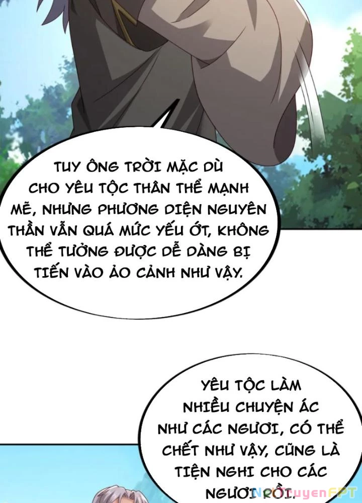 Trọng Sinh 1000 Lần, Ta Vô Địch Chapter 114 - 73