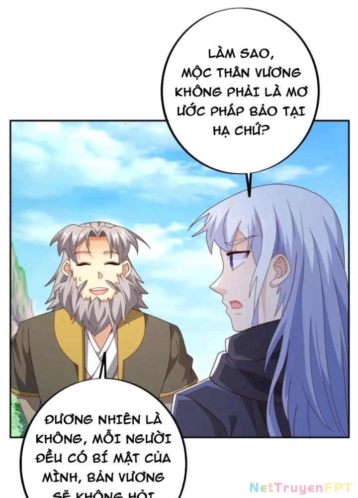 Trọng Sinh 1000 Lần, Ta Vô Địch Chapter 115 - 41