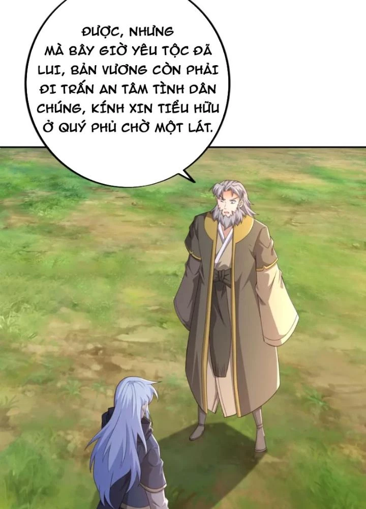 Trọng Sinh 1000 Lần, Ta Vô Địch Chapter 115 - 65