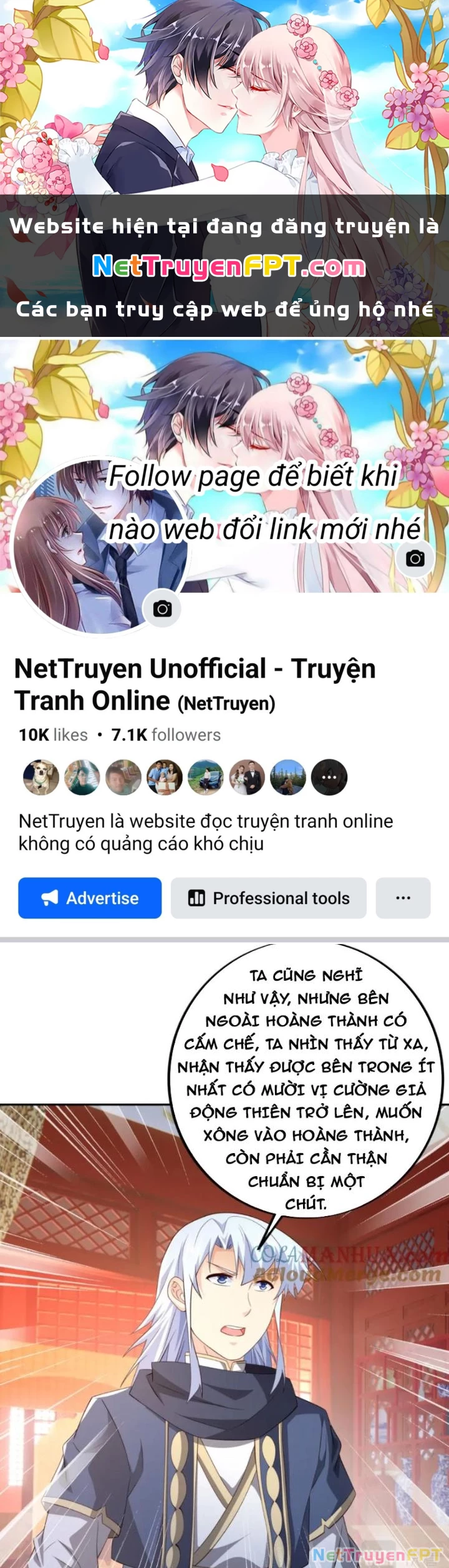 Trọng Sinh 1000 Lần, Ta Vô Địch Chapter 116 - 1