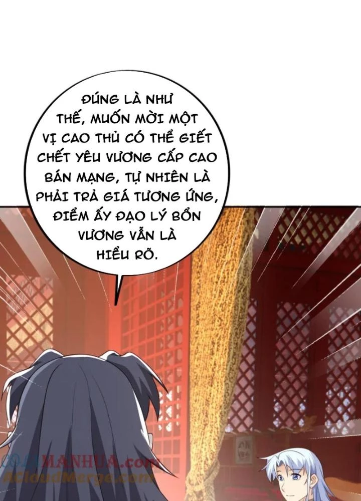 Trọng Sinh 1000 Lần, Ta Vô Địch Chapter 116 - 27