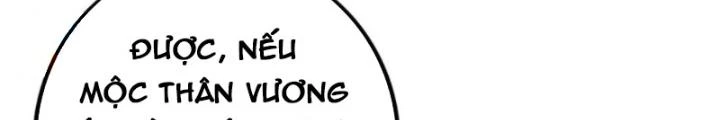Trọng Sinh 1000 Lần, Ta Vô Địch Chapter 116 - 36