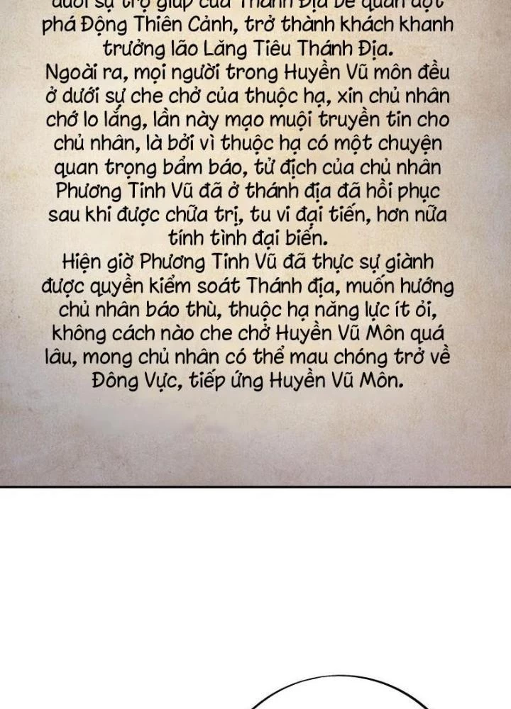 Trọng Sinh 1000 Lần, Ta Vô Địch Chapter 117 - 5