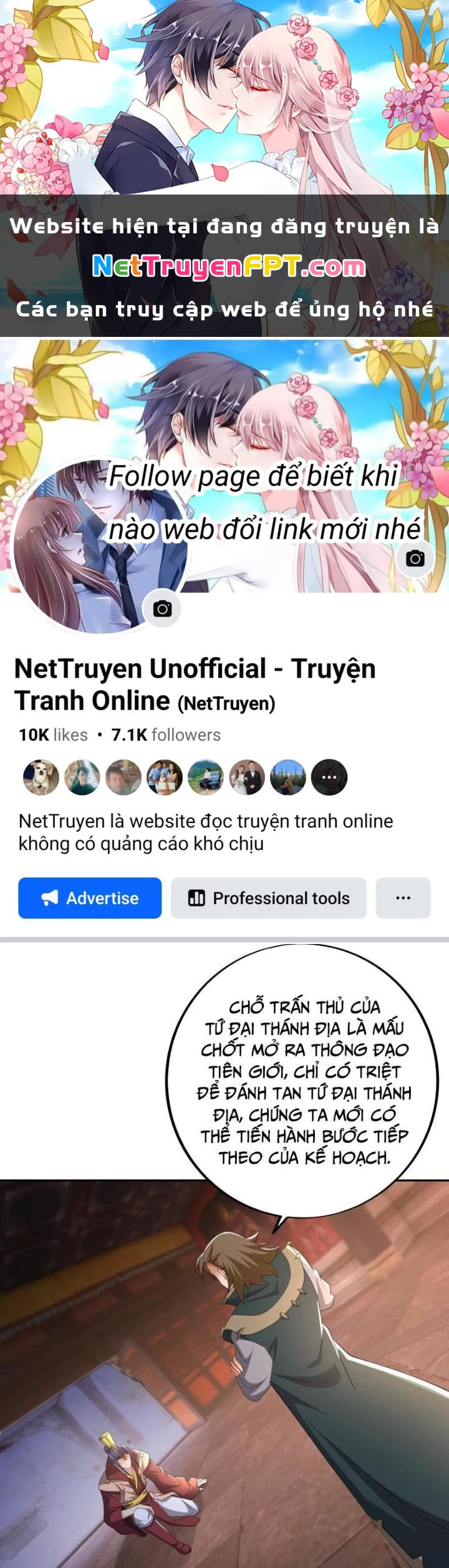 Trọng Sinh 1000 Lần, Ta Vô Địch Chapter 118 - 1