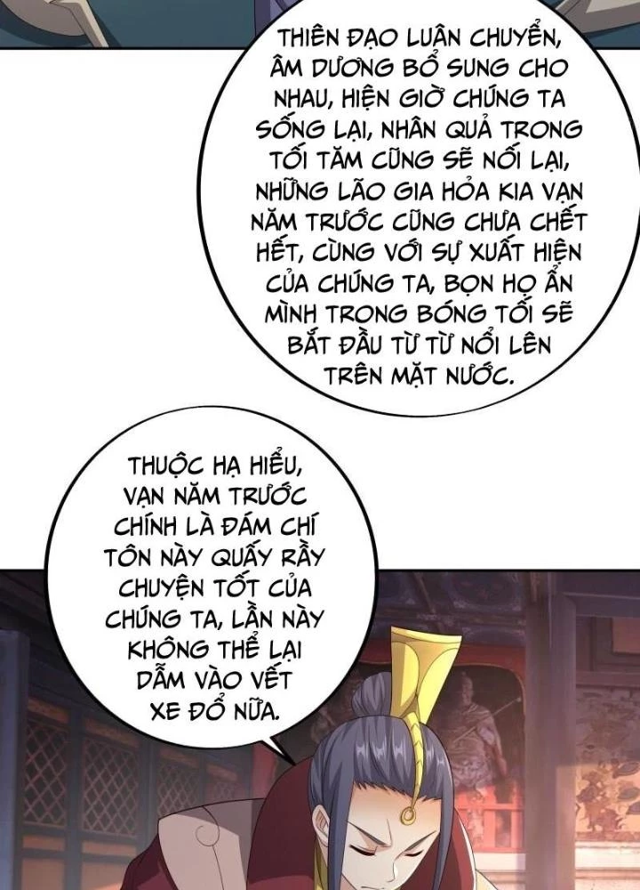 Trọng Sinh 1000 Lần, Ta Vô Địch Chapter 118 - 5