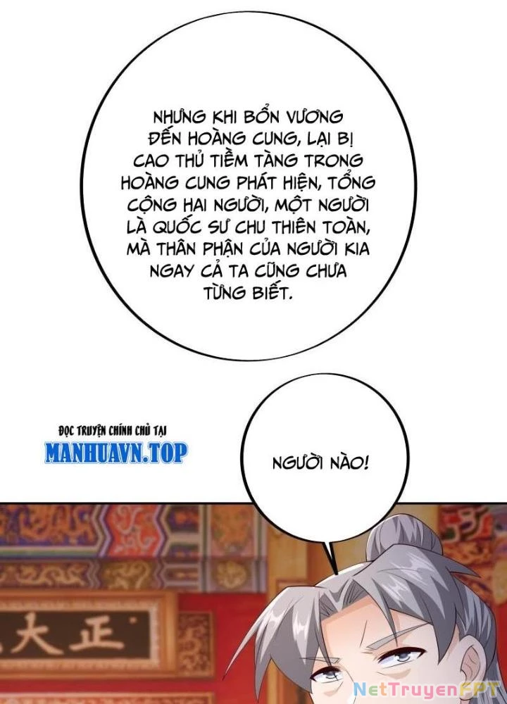 Trọng Sinh 1000 Lần, Ta Vô Địch Chapter 122 - 63