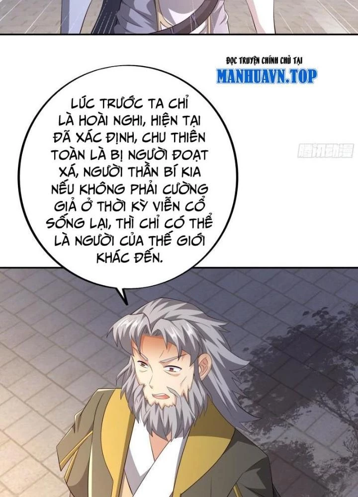 Trọng Sinh 1000 Lần, Ta Vô Địch Chapter 122 - 73