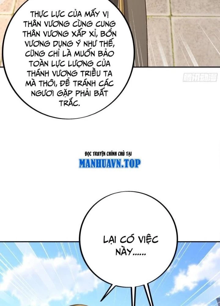 Trọng Sinh 1000 Lần, Ta Vô Địch Chapter 124 - 17