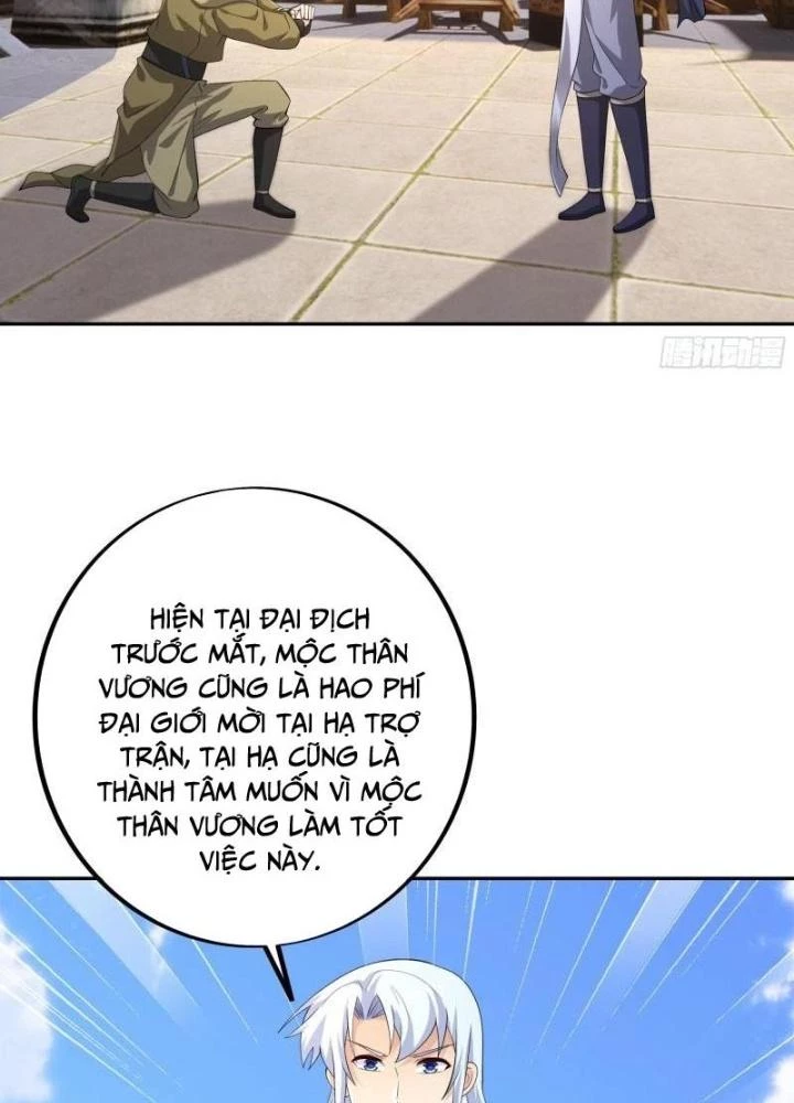 Trọng Sinh 1000 Lần, Ta Vô Địch Chapter 125 - 31