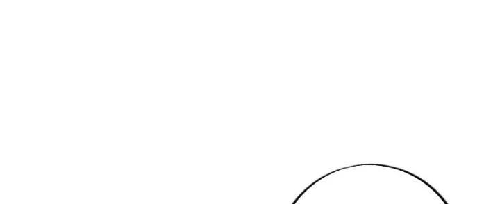 Trọng Sinh 1000 Lần, Ta Vô Địch Chapter 126 - 2