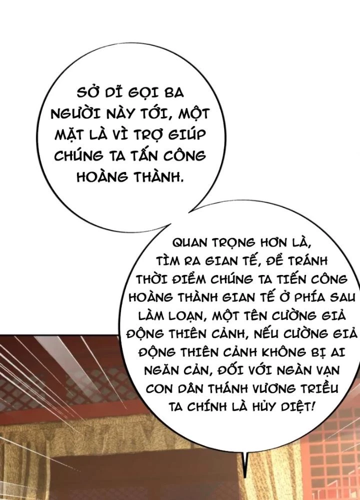 Trọng Sinh 1000 Lần, Ta Vô Địch Chapter 126 - 5