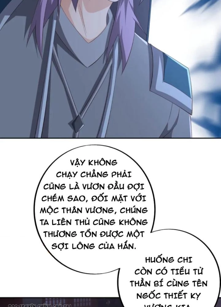 Trọng Sinh 1000 Lần, Ta Vô Địch Chapter 126 - 27