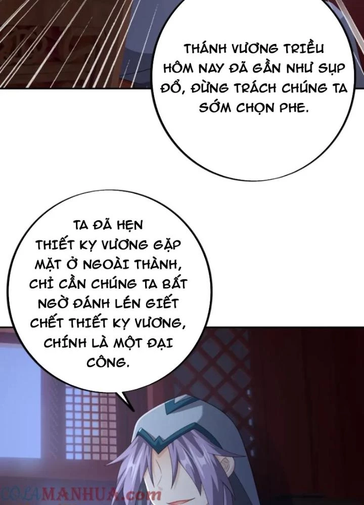 Trọng Sinh 1000 Lần, Ta Vô Địch Chapter 126 - 35