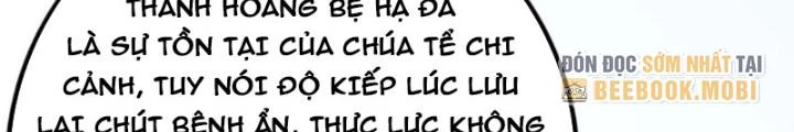 Trọng Sinh 1000 Lần, Ta Vô Địch Chapter 127 - 20