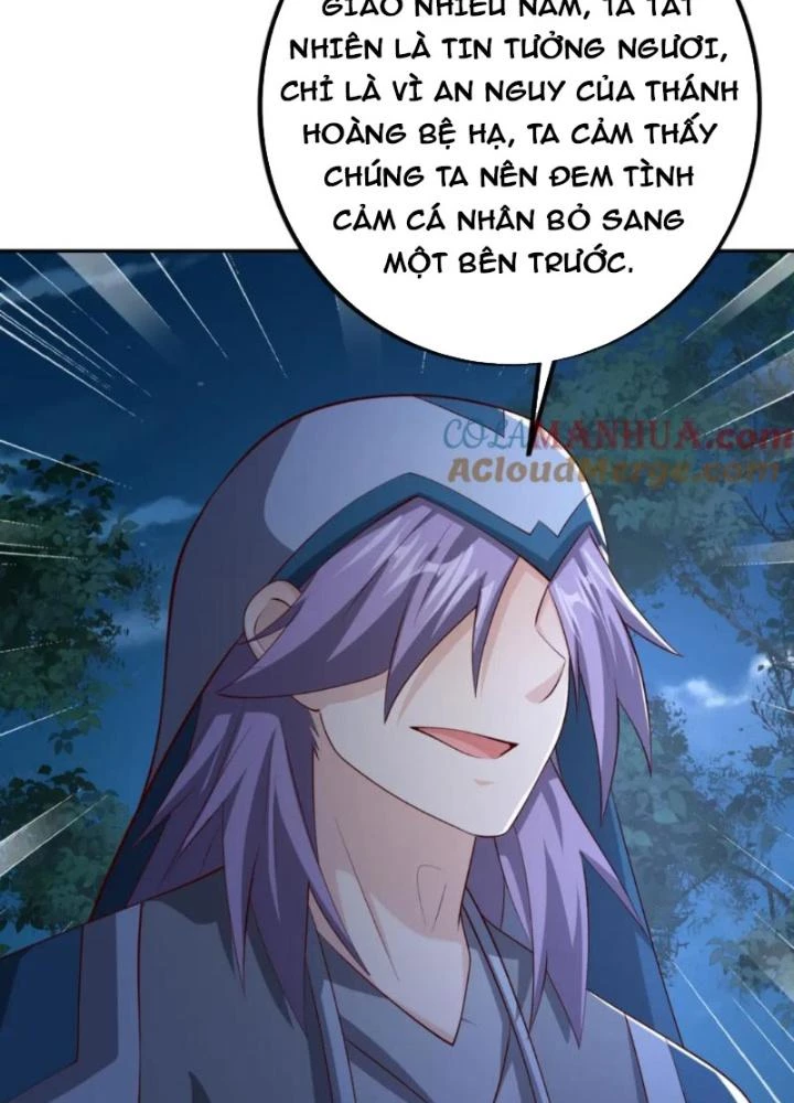 Trọng Sinh 1000 Lần, Ta Vô Địch Chapter 127 - 41