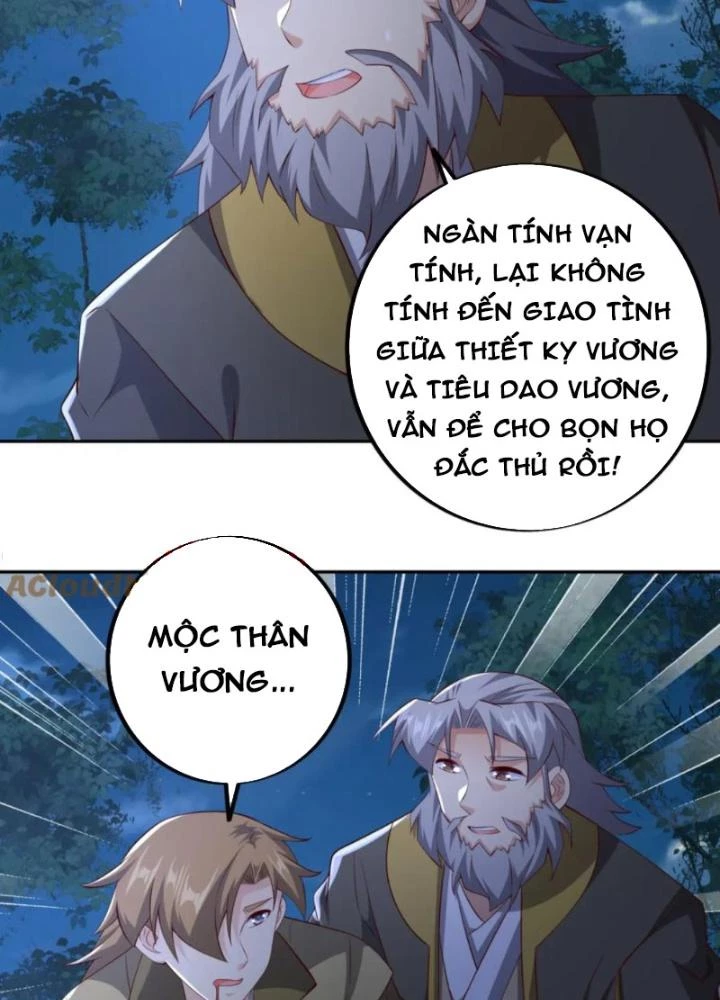 Trọng Sinh 1000 Lần, Ta Vô Địch Chapter 127 - 79