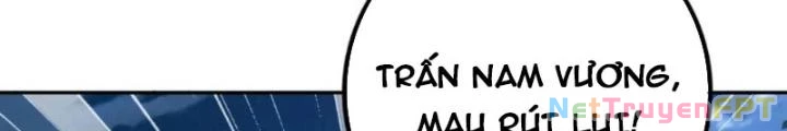 Trọng Sinh 1000 Lần, Ta Vô Địch Chapter 127 - 84