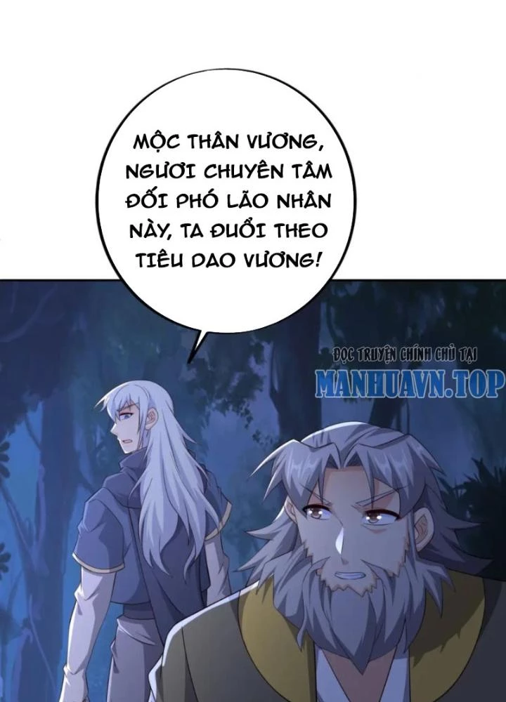 Trọng Sinh 1000 Lần, Ta Vô Địch Chapter 127 - 99