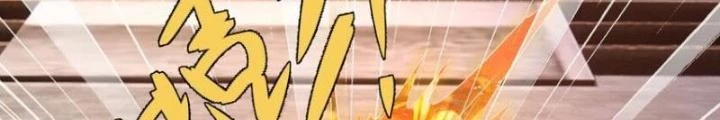 Trọng Sinh 1000 Lần, Ta Vô Địch Chapter 130 - 104