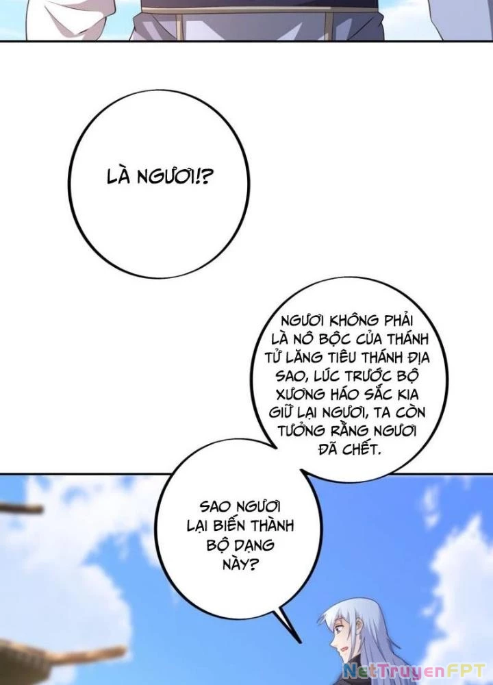 Trọng Sinh 1000 Lần, Ta Vô Địch Chapter 131 - 39