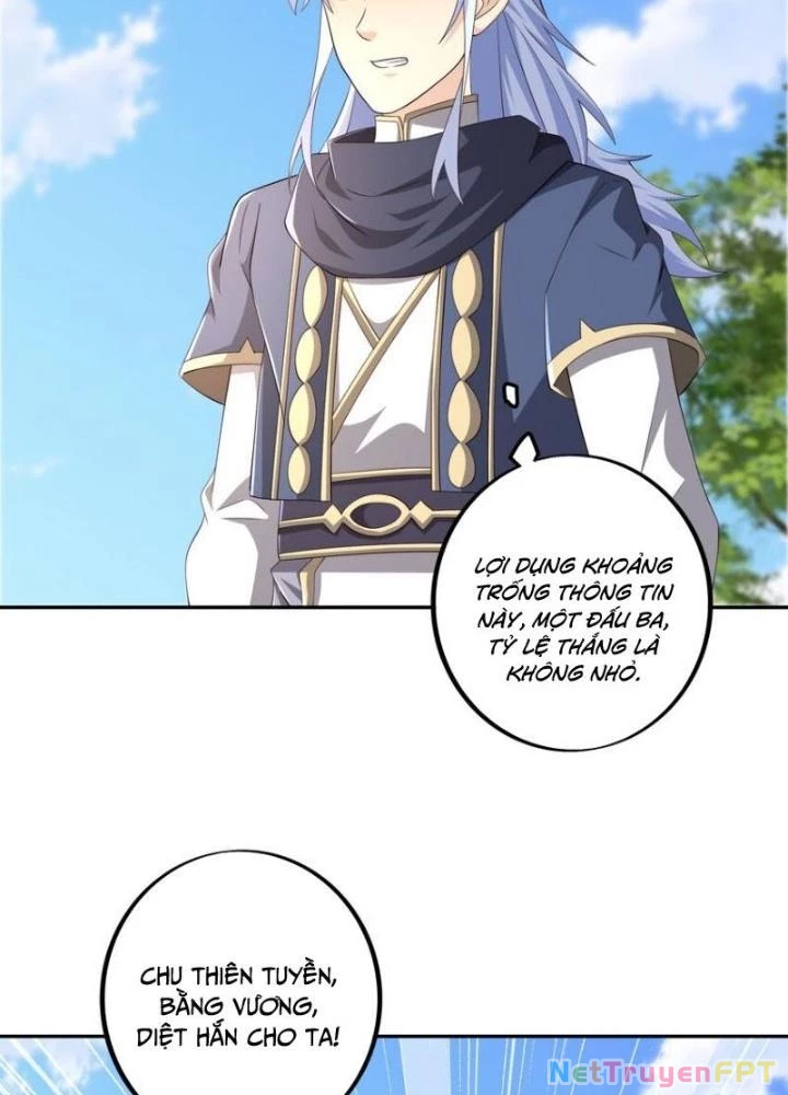 Trọng Sinh 1000 Lần, Ta Vô Địch Chapter 132 - 47