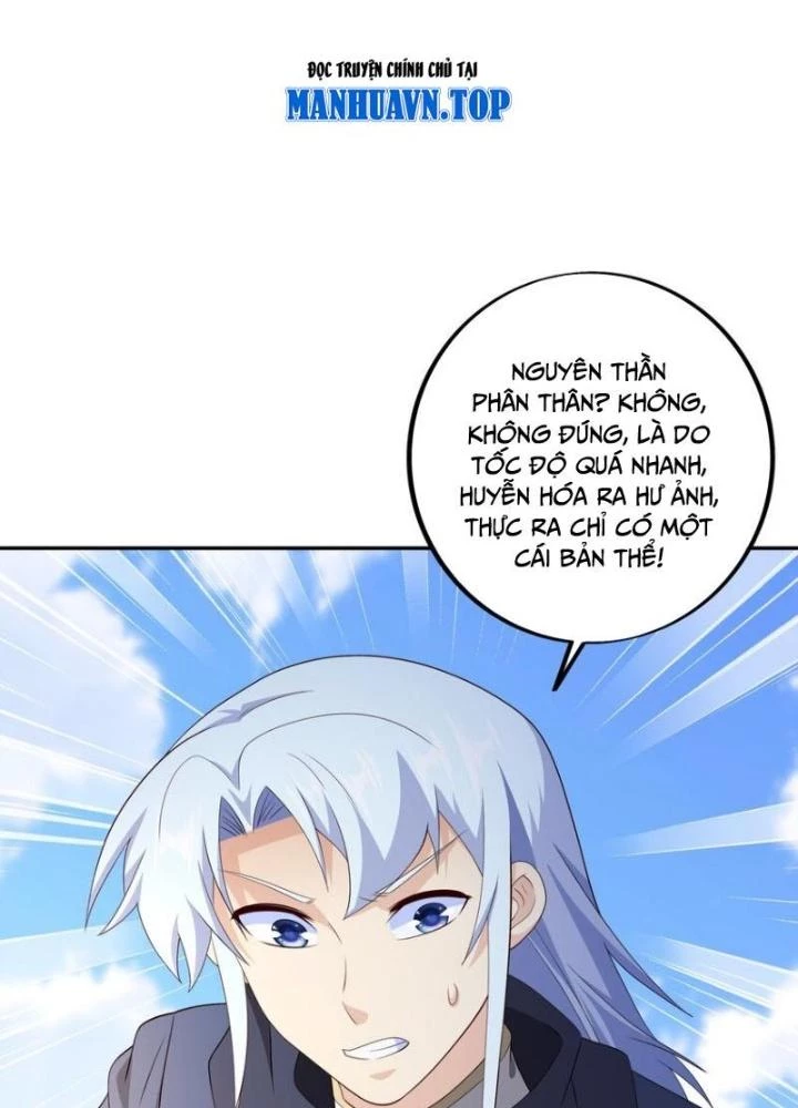 Trọng Sinh 1000 Lần, Ta Vô Địch Chapter 132 - 59