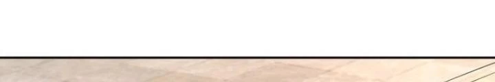 Trọng Sinh 1000 Lần, Ta Vô Địch Chapter 133 - 26
