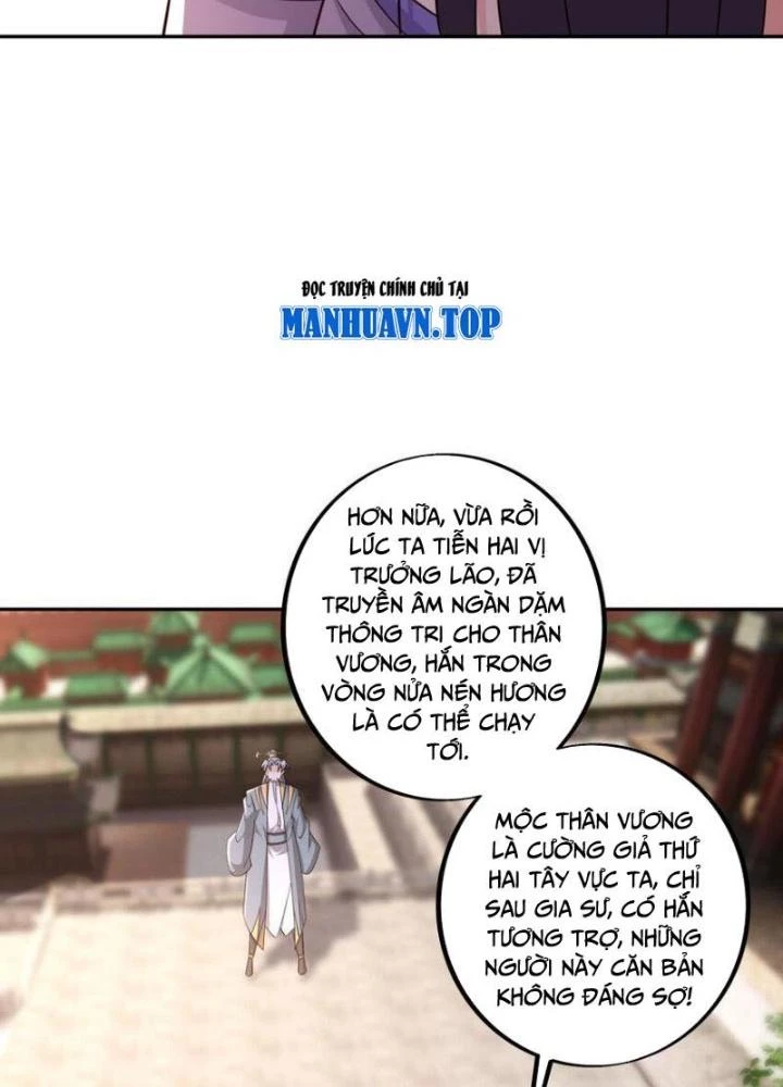 Trọng Sinh 1000 Lần, Ta Vô Địch Chapter 133 - 71