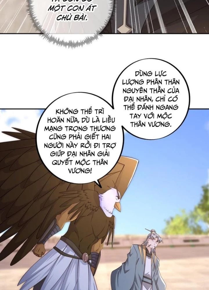 Trọng Sinh 1000 Lần, Ta Vô Địch Chapter 133 - 79