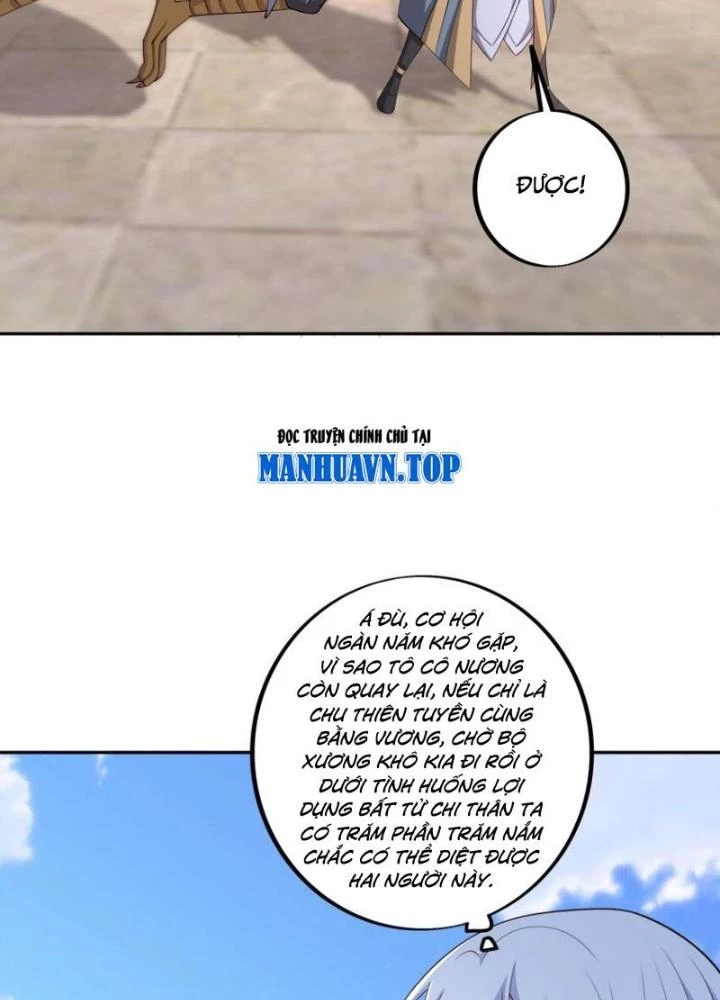 Trọng Sinh 1000 Lần, Ta Vô Địch Chapter 133 - 81