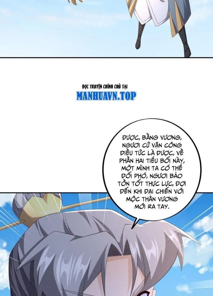 Trọng Sinh 1000 Lần, Ta Vô Địch Chapter 134 - 3