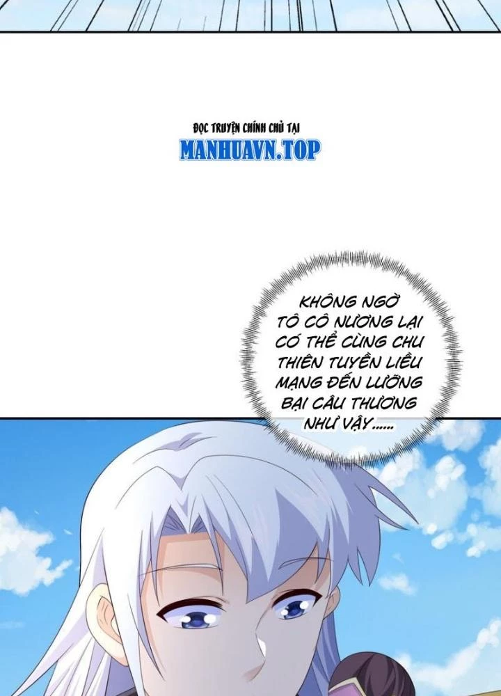 Trọng Sinh 1000 Lần, Ta Vô Địch Chapter 134 - 71