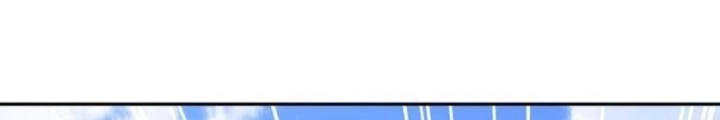 Trọng Sinh 1000 Lần, Ta Vô Địch Chapter 136 - 46