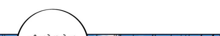 Trọng Sinh 1000 Lần, Ta Vô Địch Chapter 138 - 12
