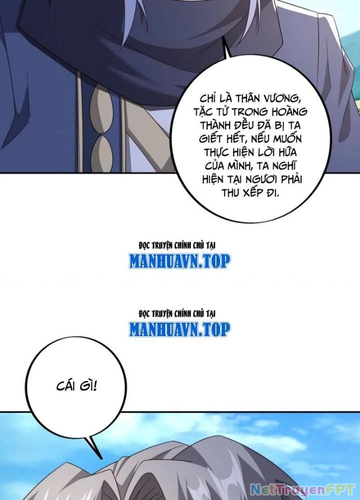 Trọng Sinh 1000 Lần, Ta Vô Địch Chapter 139 - 39