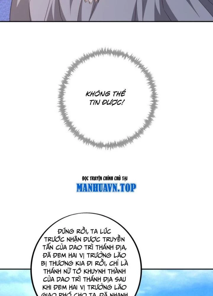Trọng Sinh 1000 Lần, Ta Vô Địch Chapter 139 - 51