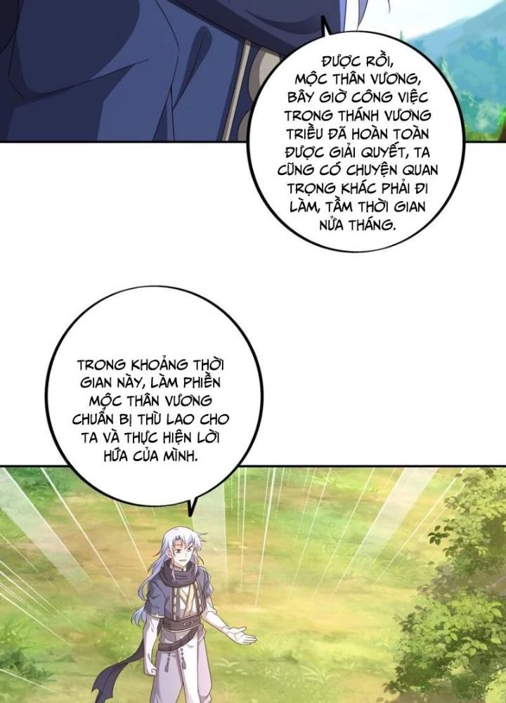 Trọng Sinh 1000 Lần, Ta Vô Địch Chapter 139 - 57