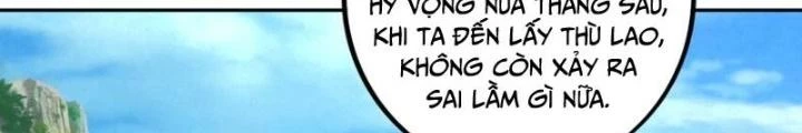 Trọng Sinh 1000 Lần, Ta Vô Địch Chapter 139 - 60