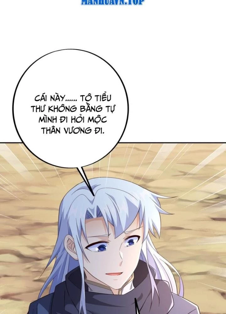 Trọng Sinh 1000 Lần, Ta Vô Địch Chapter 140 - 19