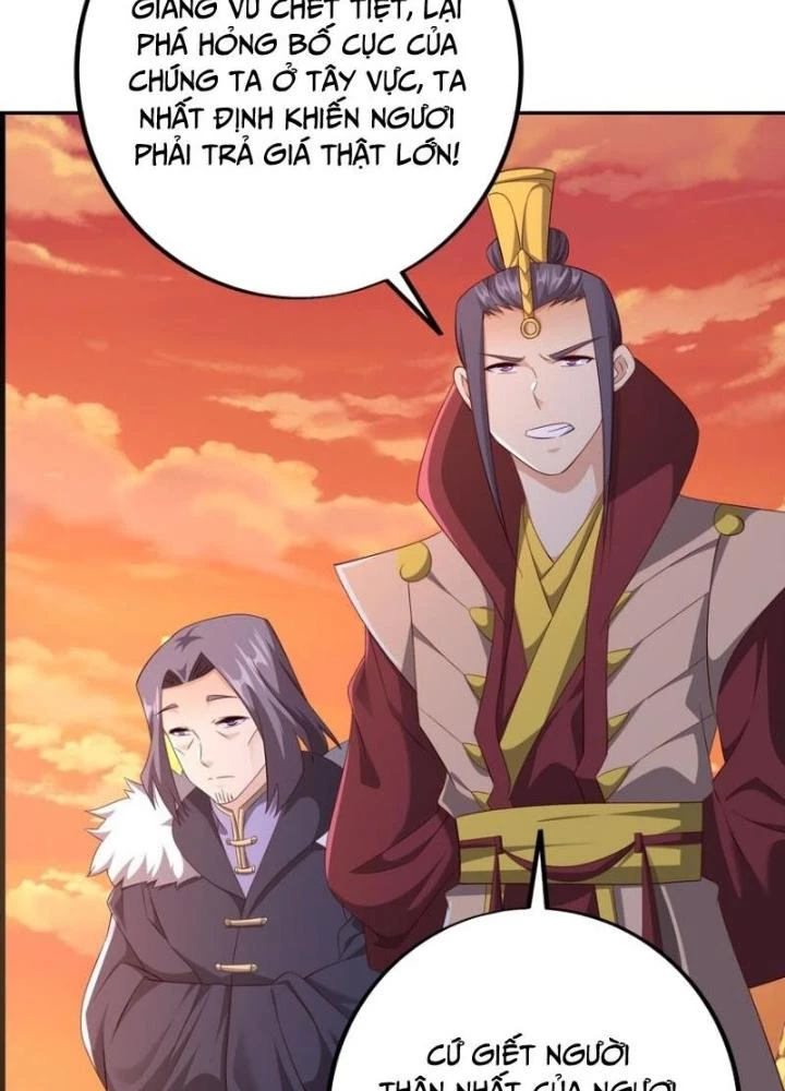 Trọng Sinh 1000 Lần, Ta Vô Địch Chapter 140 - 77