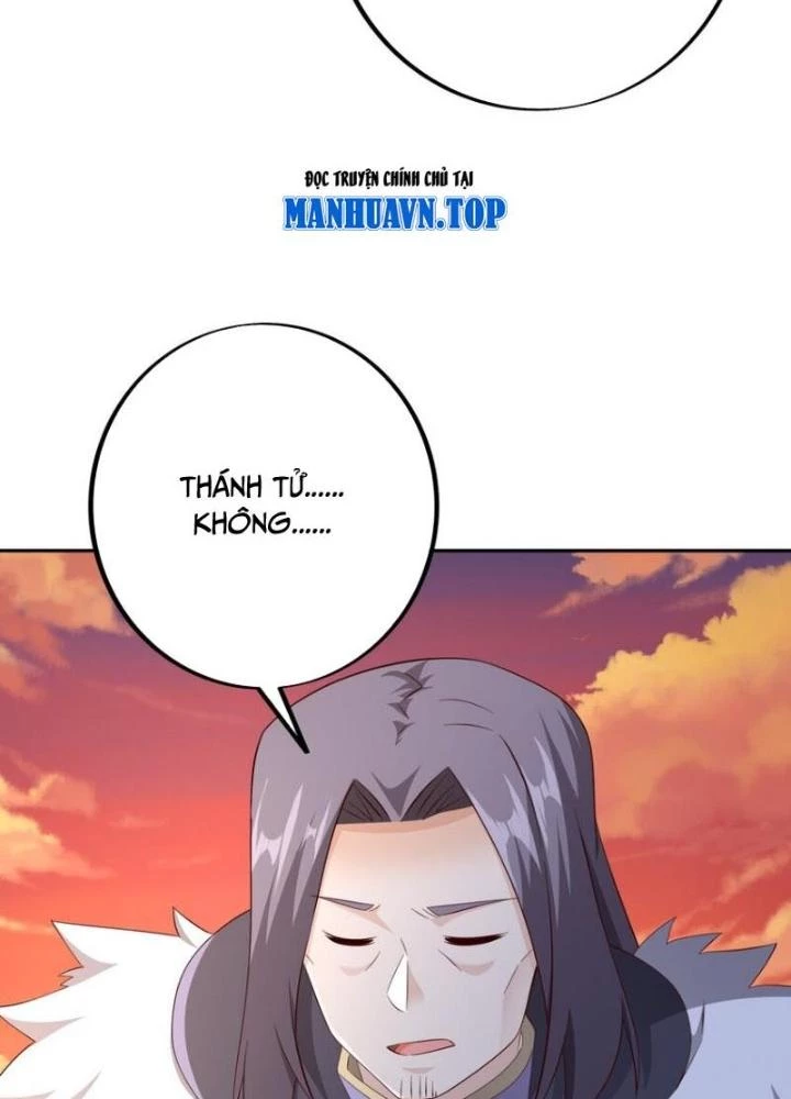 Trọng Sinh 1000 Lần, Ta Vô Địch Chapter 140 - 79